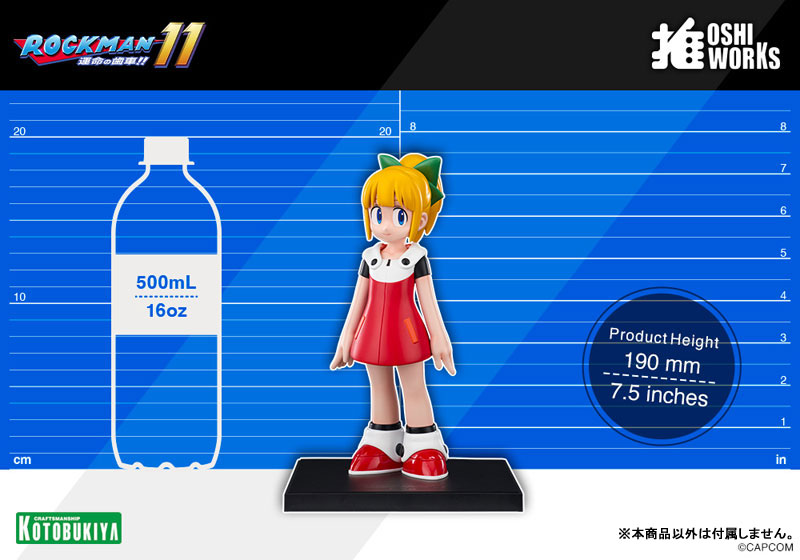 OSHI WORKS Mega Man Roll