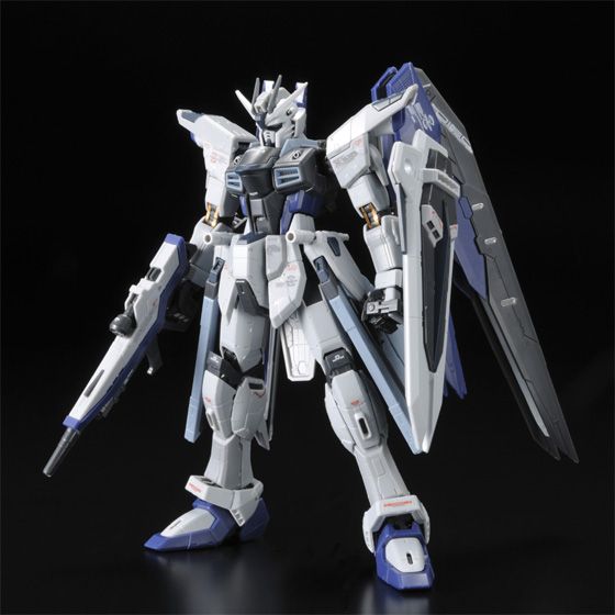RG 1/144 ZFMF-X10A FREEDOM GUNDAM DEACTIVE MODE