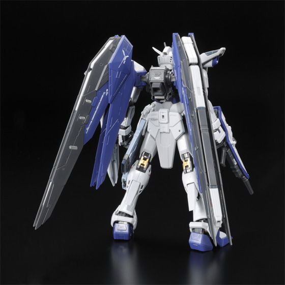 RG 1/144 ZFMF-X10A FREEDOM GUNDAM DEACTIVE MODE