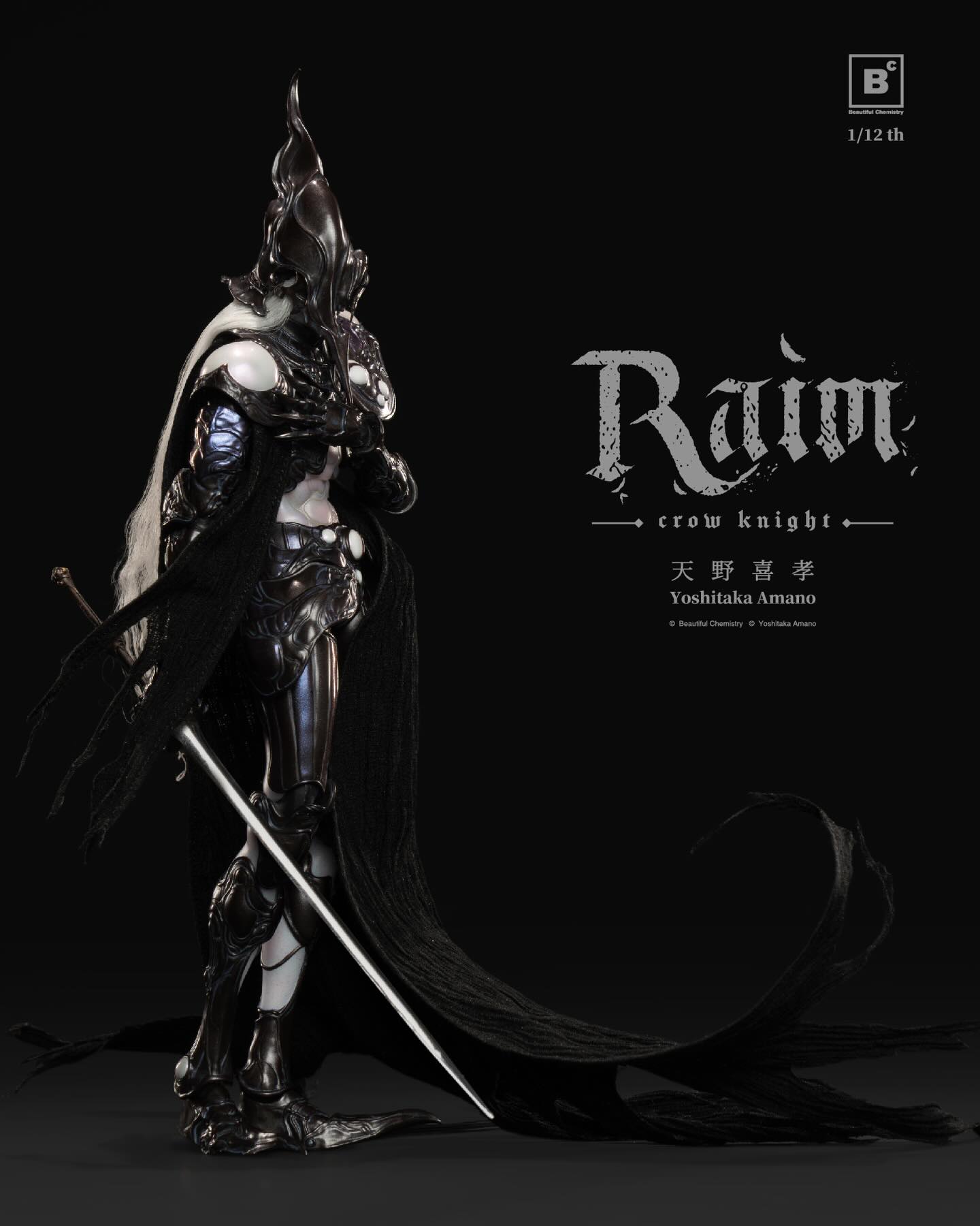 Beautiful Chemistry x Yoshitaka Amano RAIM - Crow Knight [BC202517] 1/12