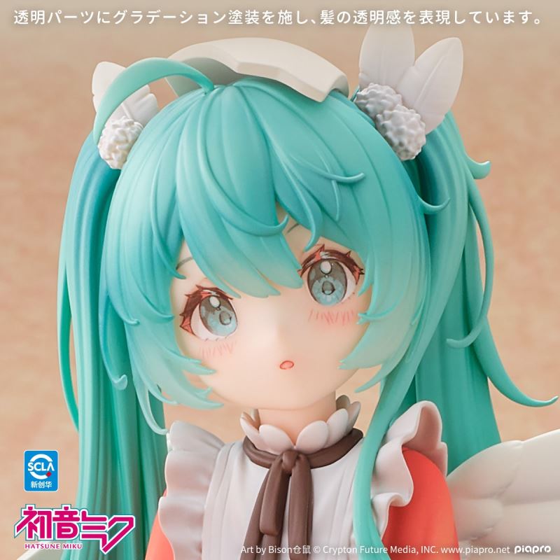 Hatsune Miku Kotori Ver. 1/7
