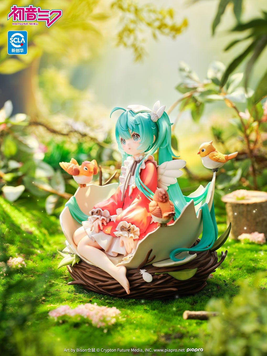 Hatsune Miku Kotori Ver. 1/7