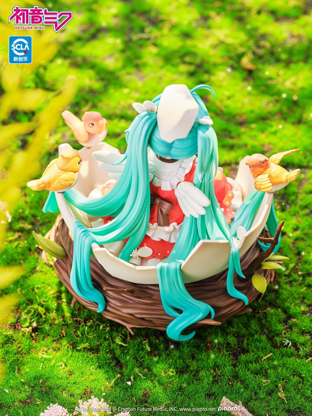 Hatsune Miku Kotori Ver. 1/7