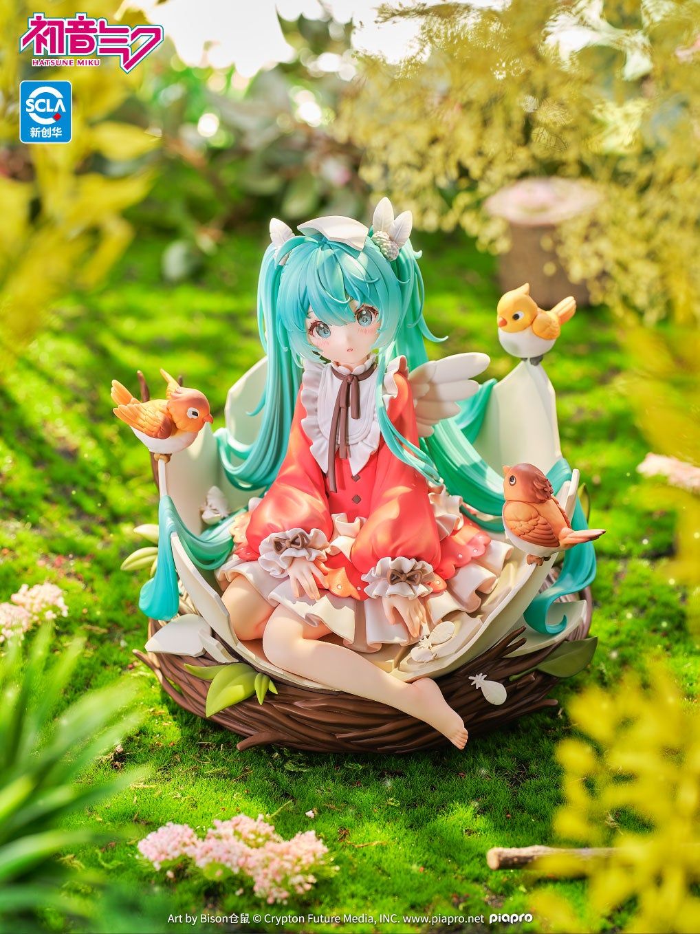 Hatsune Miku Kotori Ver. 1/7