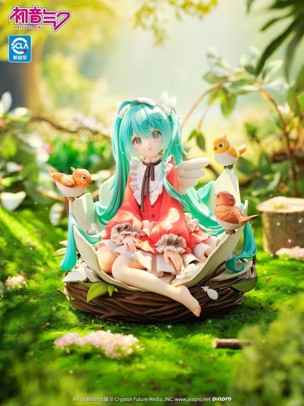 Hatsune Miku Kotori Ver. 1/7
