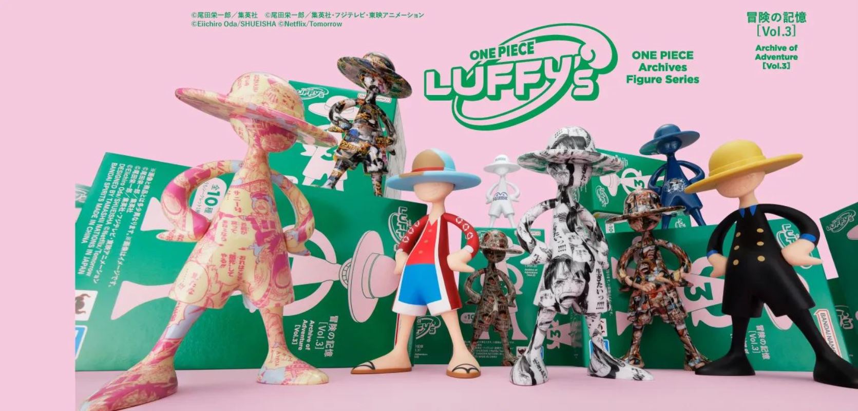 LUFFY's Adventure Memories [Vol. 3]