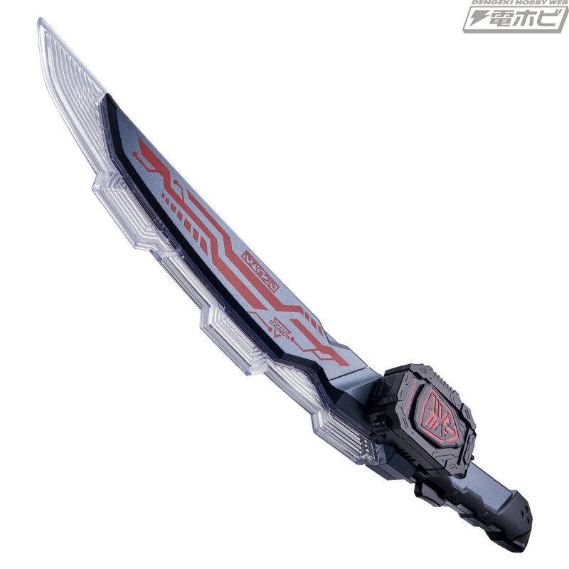 DX Gabarion Blade (Dark ver.)