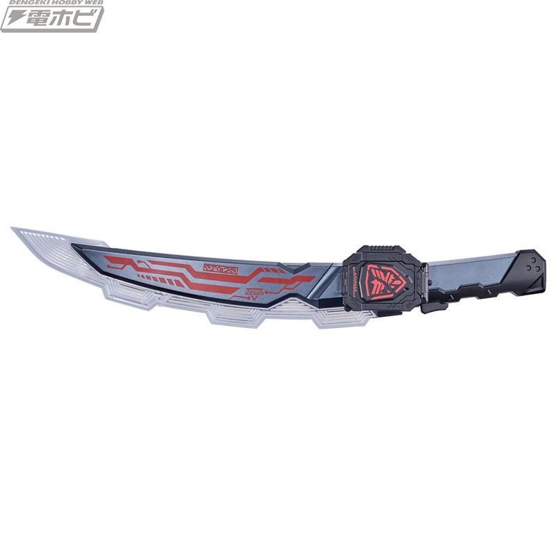 DX Gabarion Blade (Dark ver.)