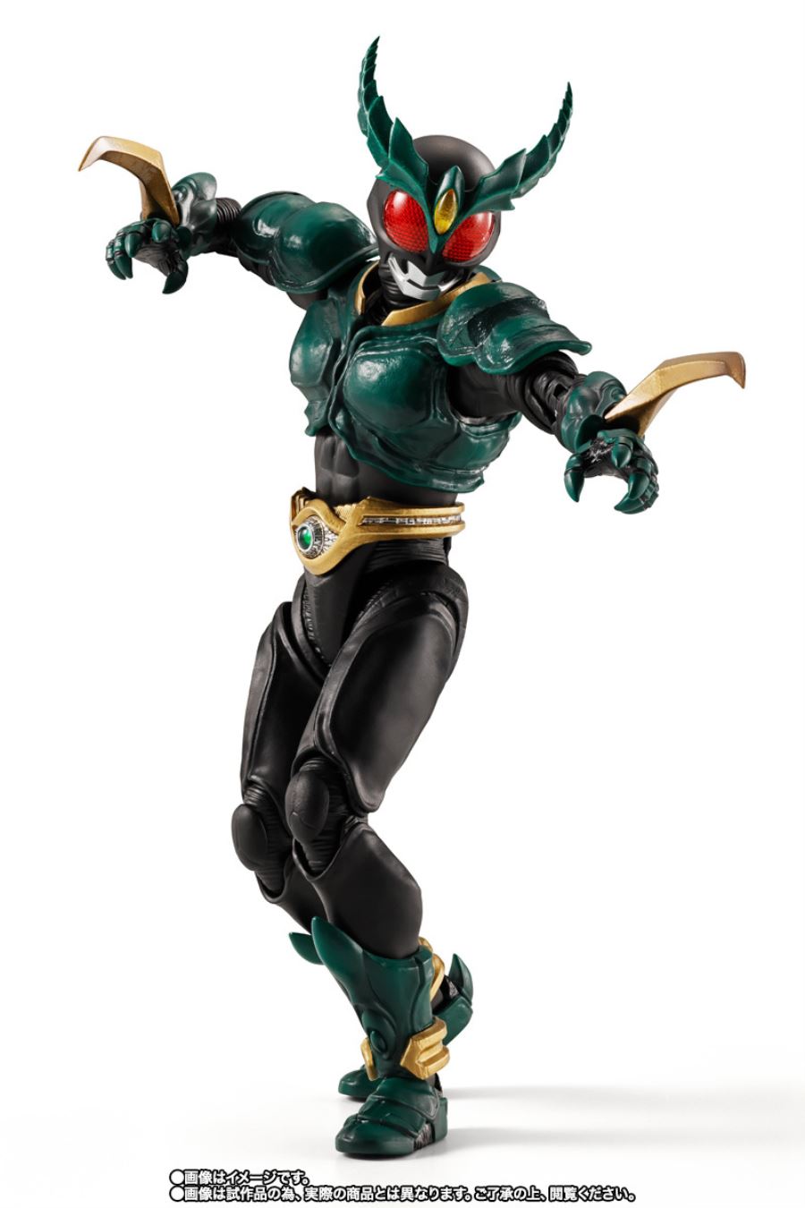 SHFiguarts (True Bone Carving Method) Kamen Rider Gills
