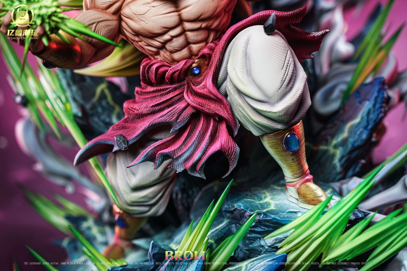 Broly, the Beast Ape - Dragon Ball