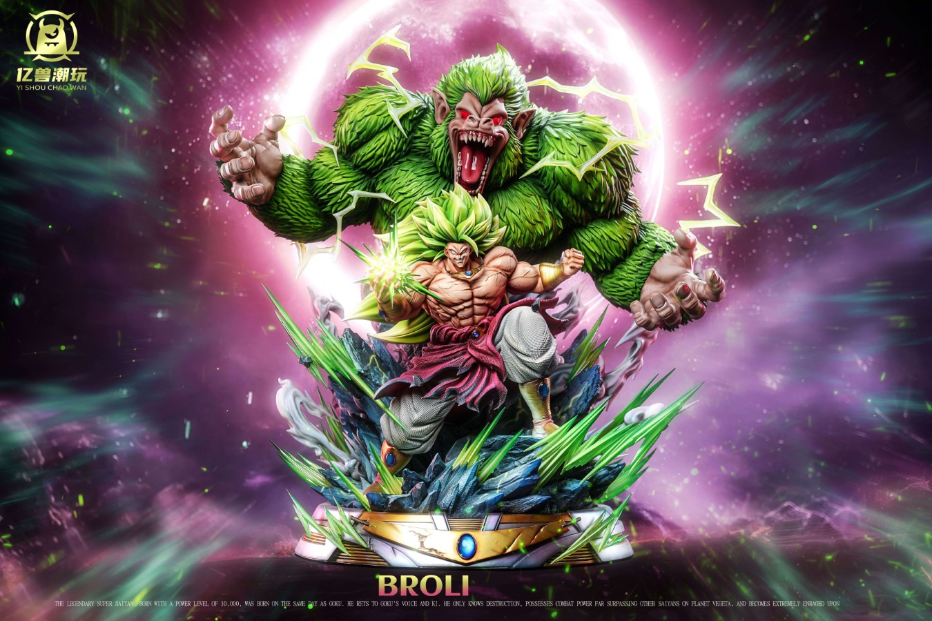 Broly, the Beast Ape - Dragon Ball