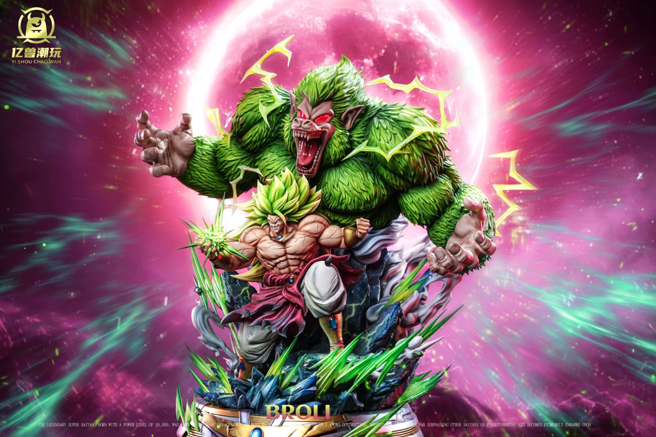 Broly, the Beast Ape - Dragon Ball