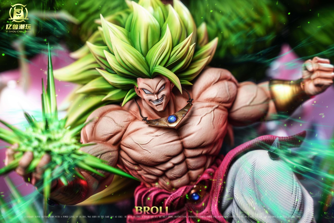 Broly, the Beast Ape - Dragon Ball