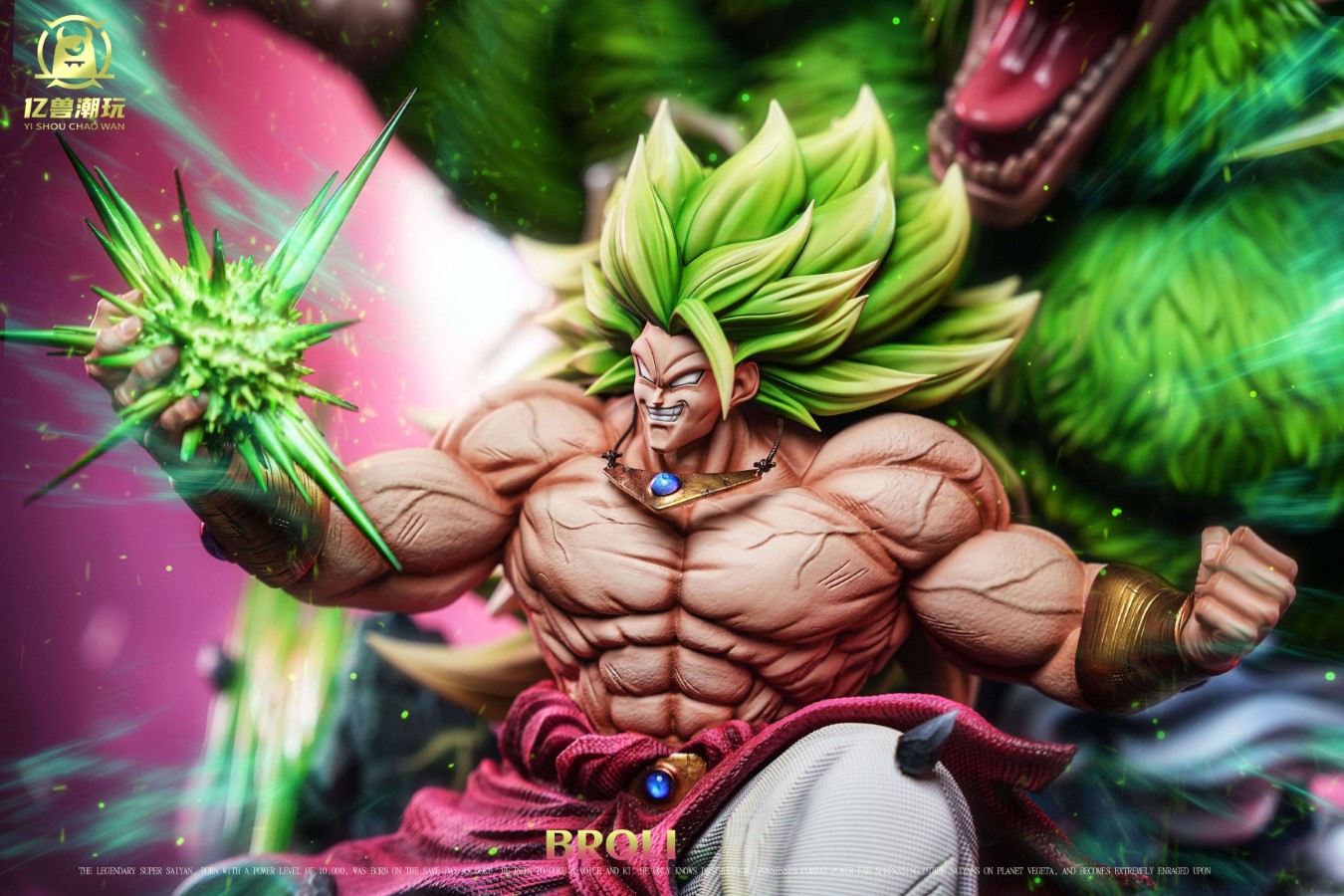 Broly, the Beast Ape - Dragon Ball