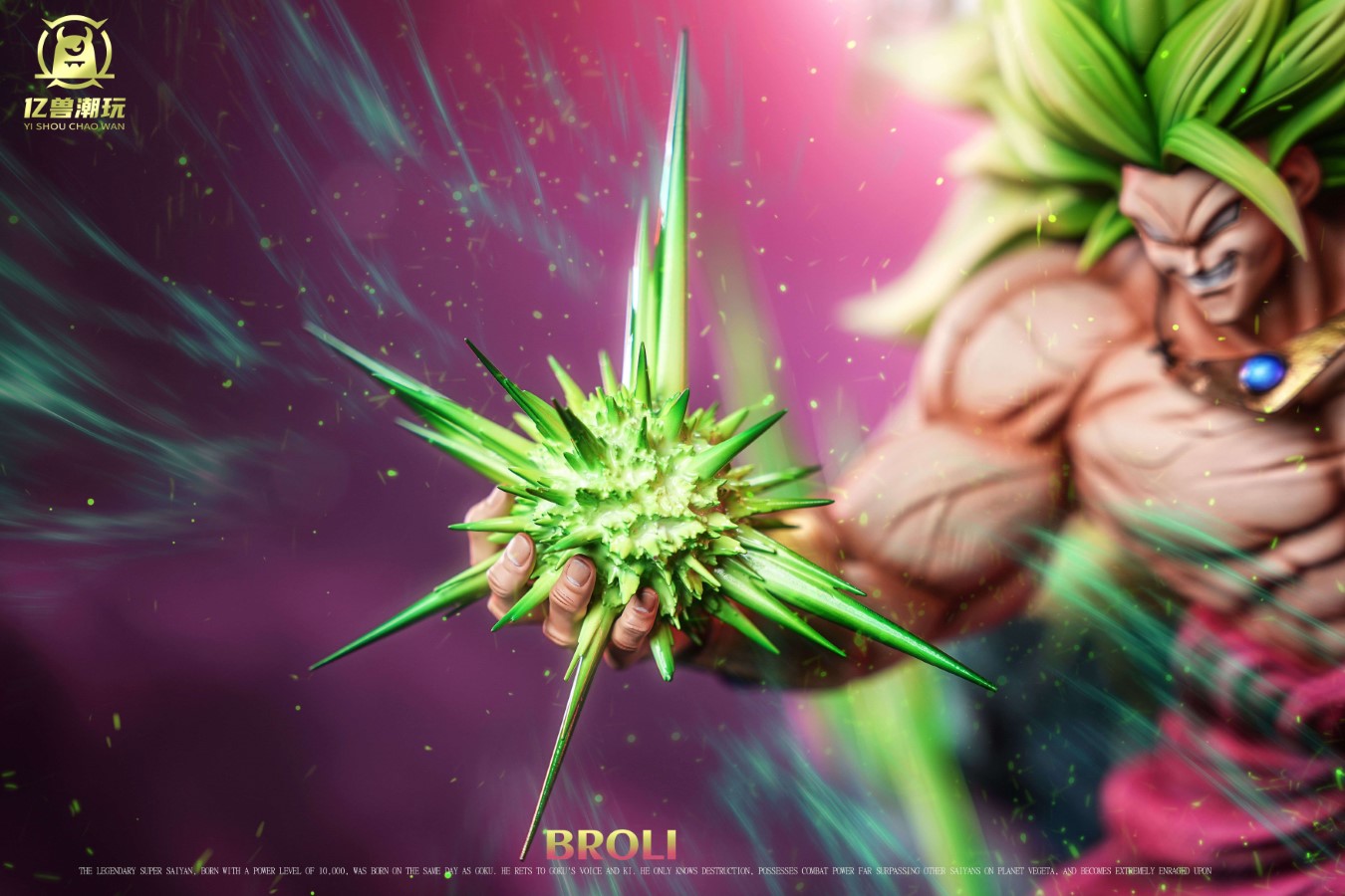 Broly, the Beast Ape - Dragon Ball