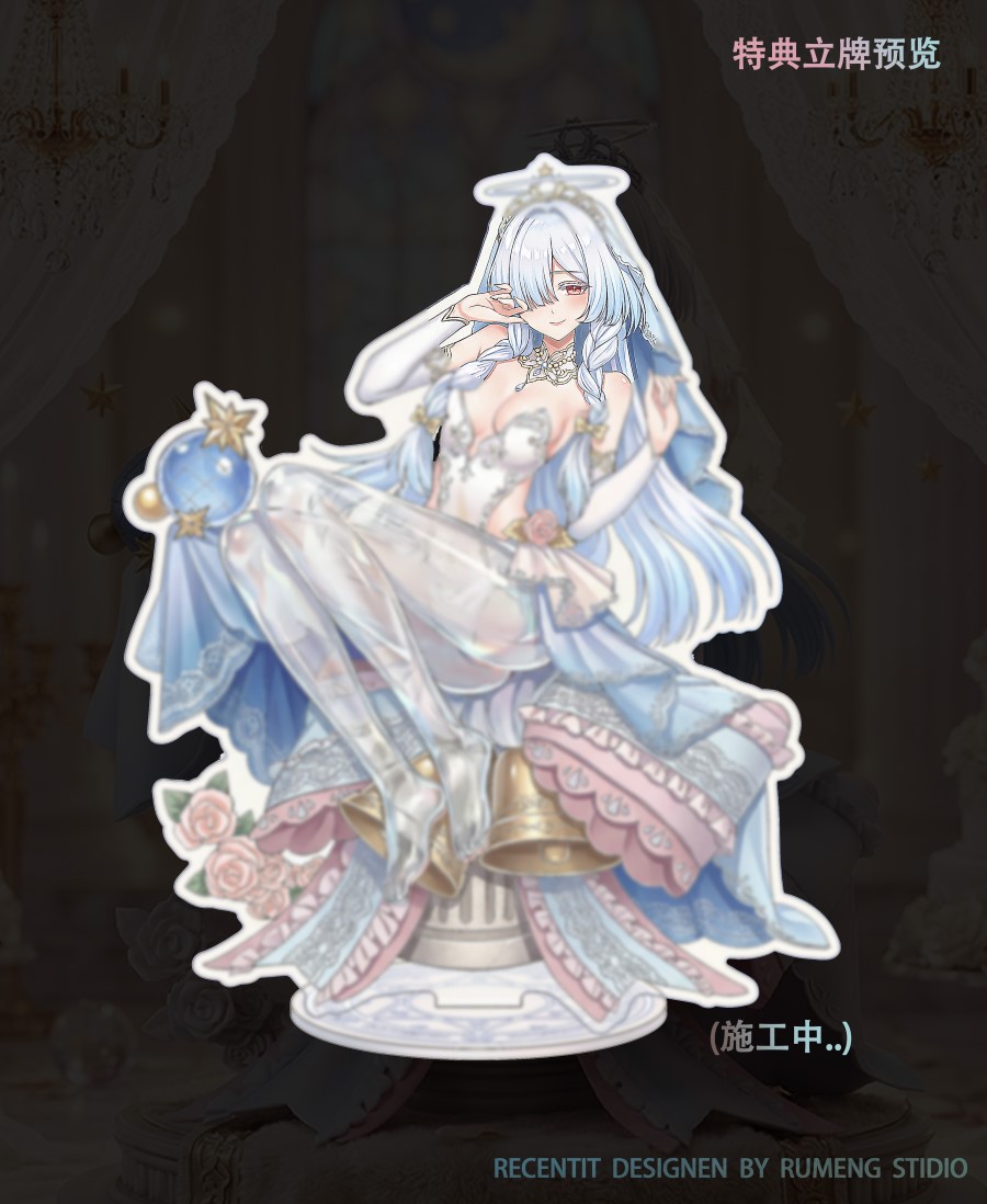 Mornye - Wuthering Waves 1/6