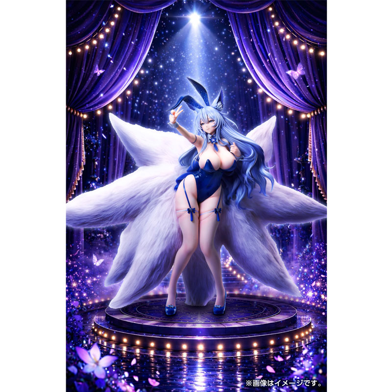 B-style Azur Lane Shinano: Visions of Fantasy