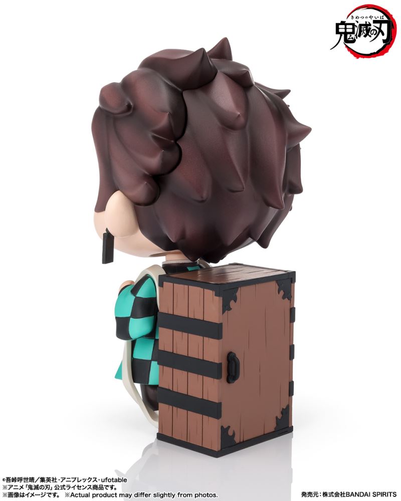 TekuPiku Kamado Tanjiro & Kamado Nezuko