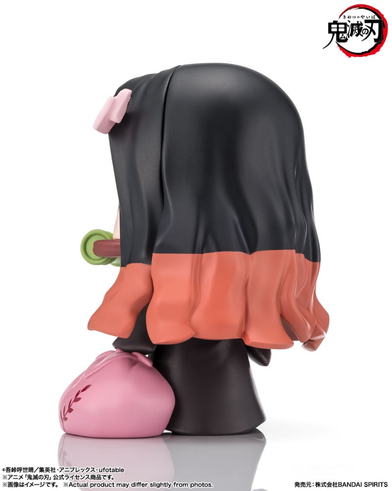 TekuPiku Kamado Tanjiro & Kamado Nezuko