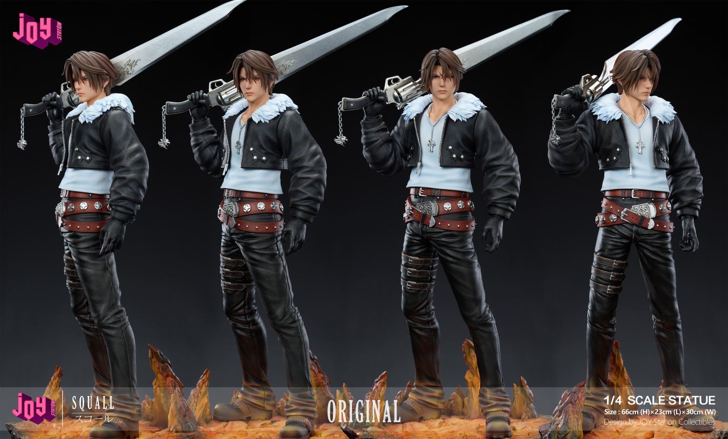Squall Leonhart - Final Fantasy VIII 1/4