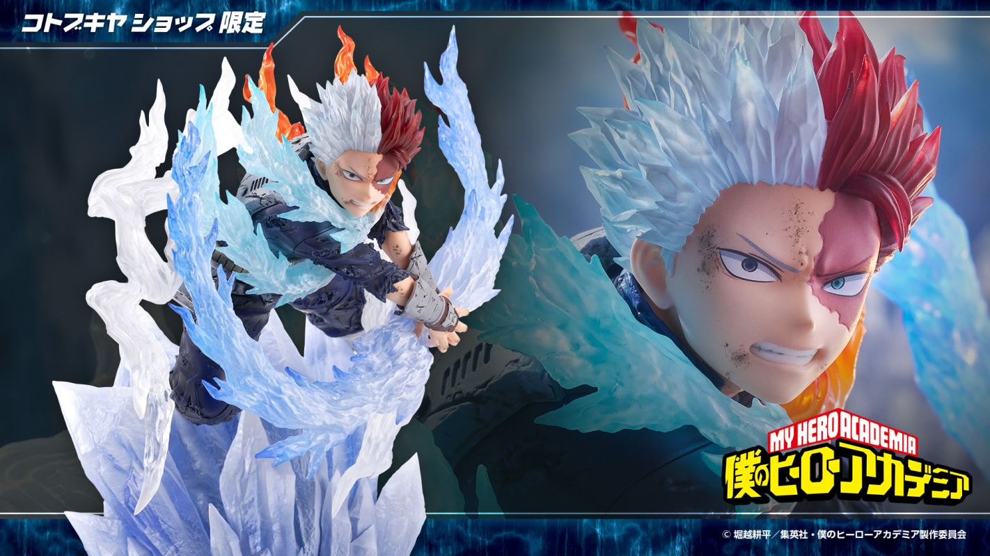 ARTFX J Todoroki Shoto Cold Flame White Blade Ver