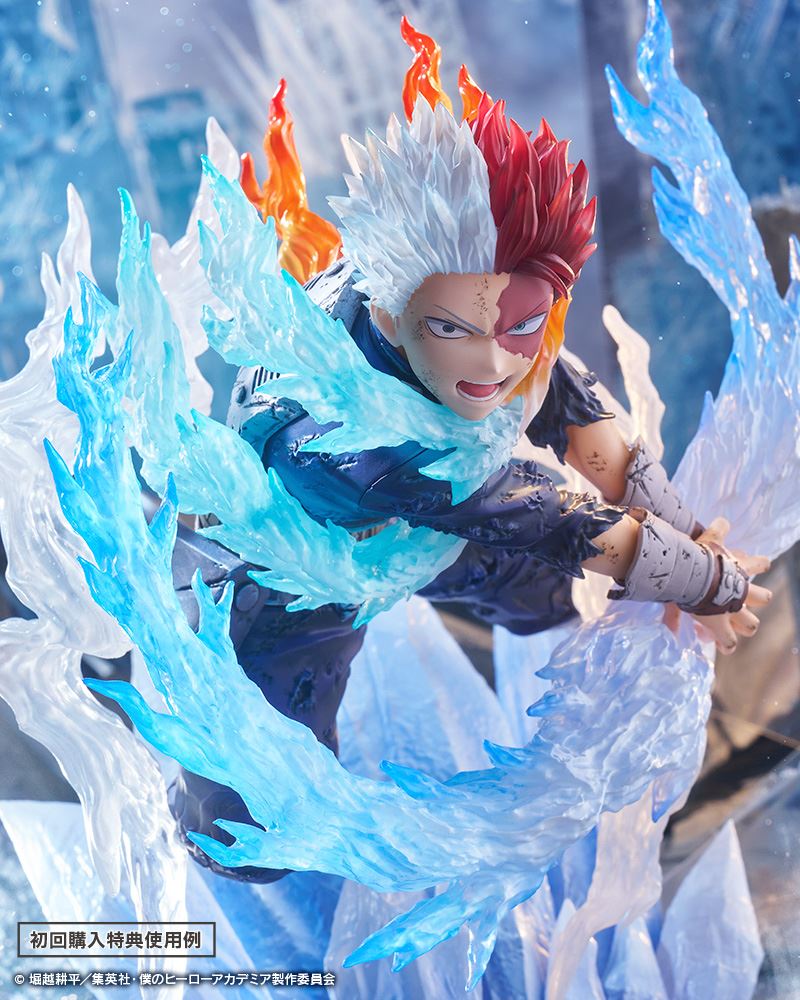 ARTFX J Todoroki Shoto Cold Flame White Blade Ver
