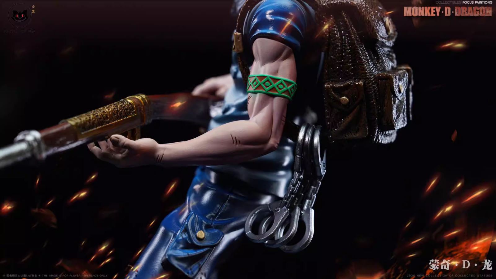 Monkey D Dragon - One Piece