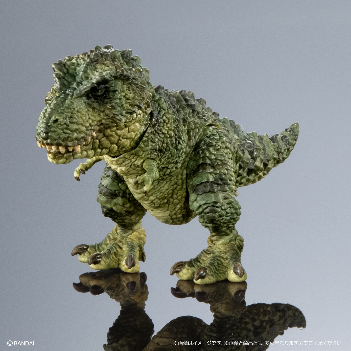 The Great Encyclopedia of Living Things: Reptilians