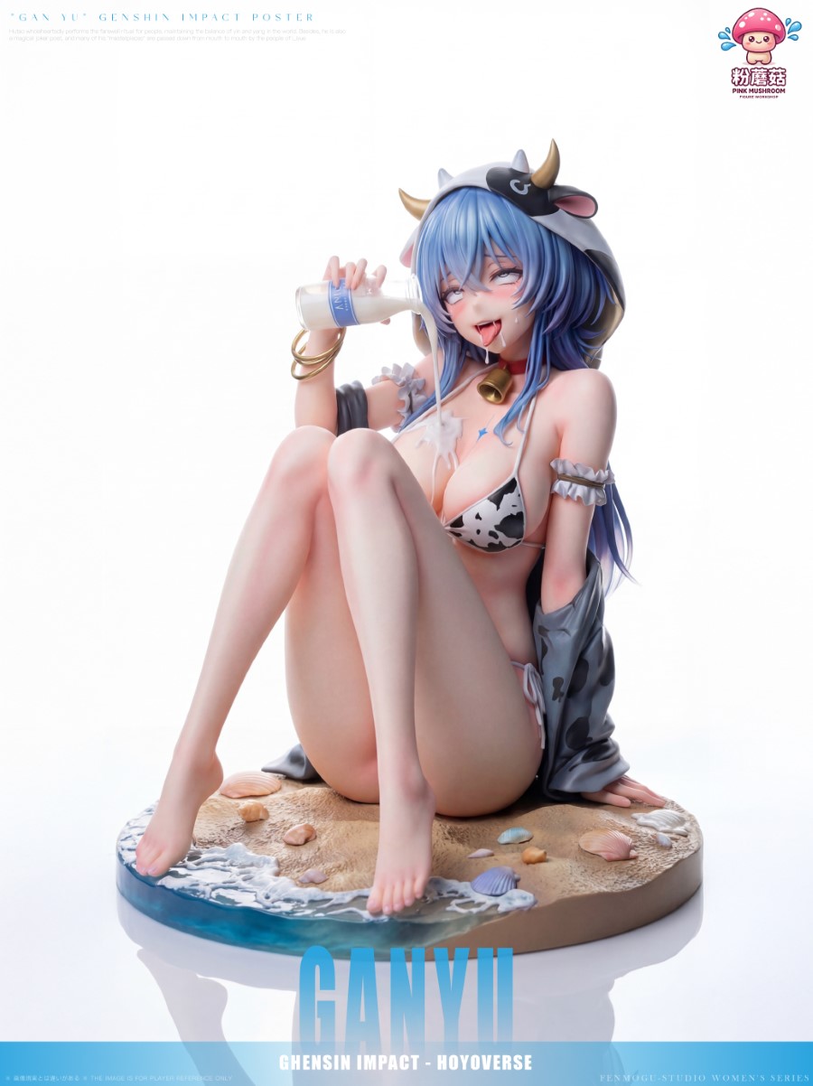 Ganyu - Genshin Impact 1/6