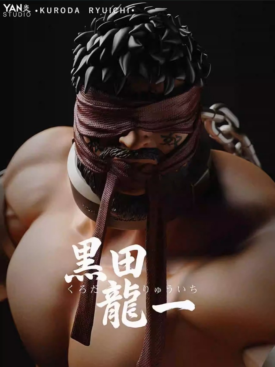 Ryu - Street Fighter