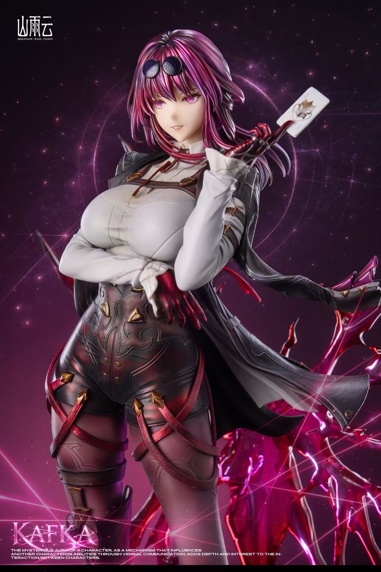 Kafka - Honkai: Star Rail 1/4