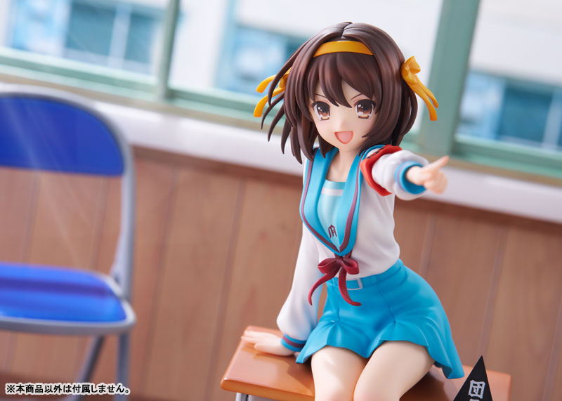 KDcolle The Melancholy of Haruhi Suzumiya Anime Series 20th Anniversary Ver. 1/7