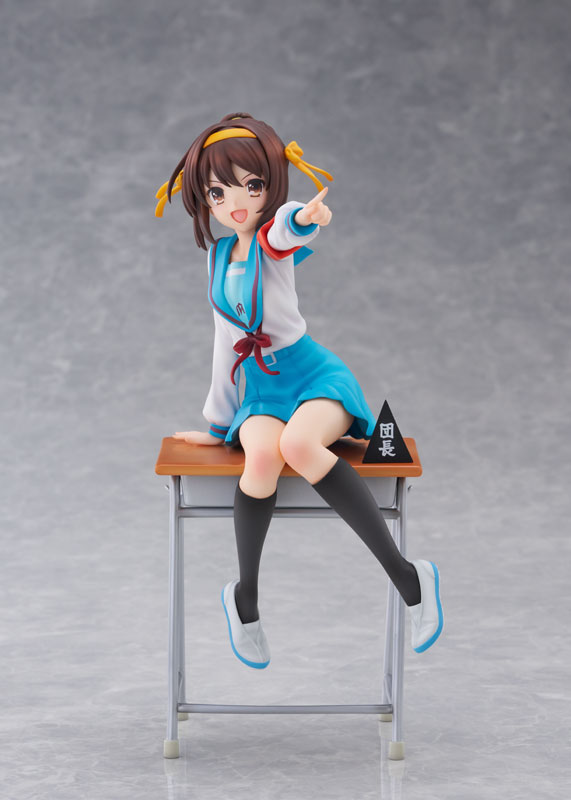 KDcolle The Melancholy of Haruhi Suzumiya Anime Series 20th Anniversary Ver. 1/7