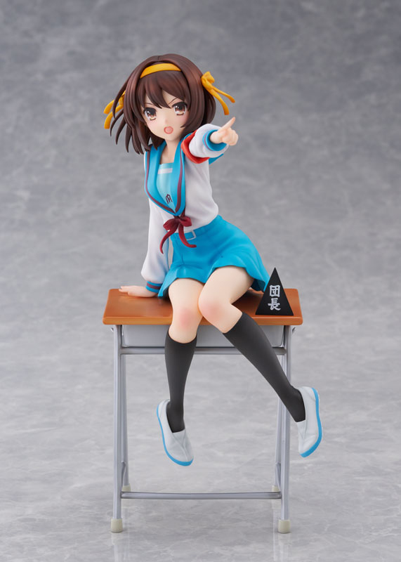 KDcolle The Melancholy of Haruhi Suzumiya Anime Series 20th Anniversary Ver. 1/7