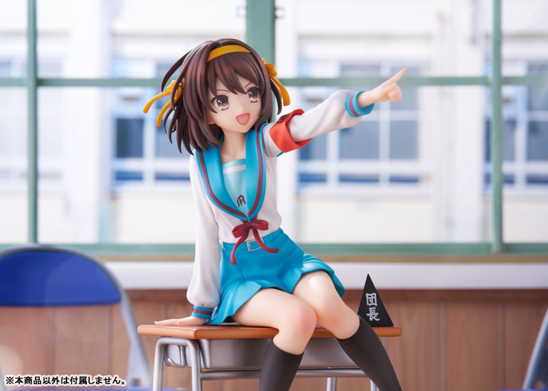 KDcolle The Melancholy of Haruhi Suzumiya Anime Series 20th Anniversary Ver. 1/7