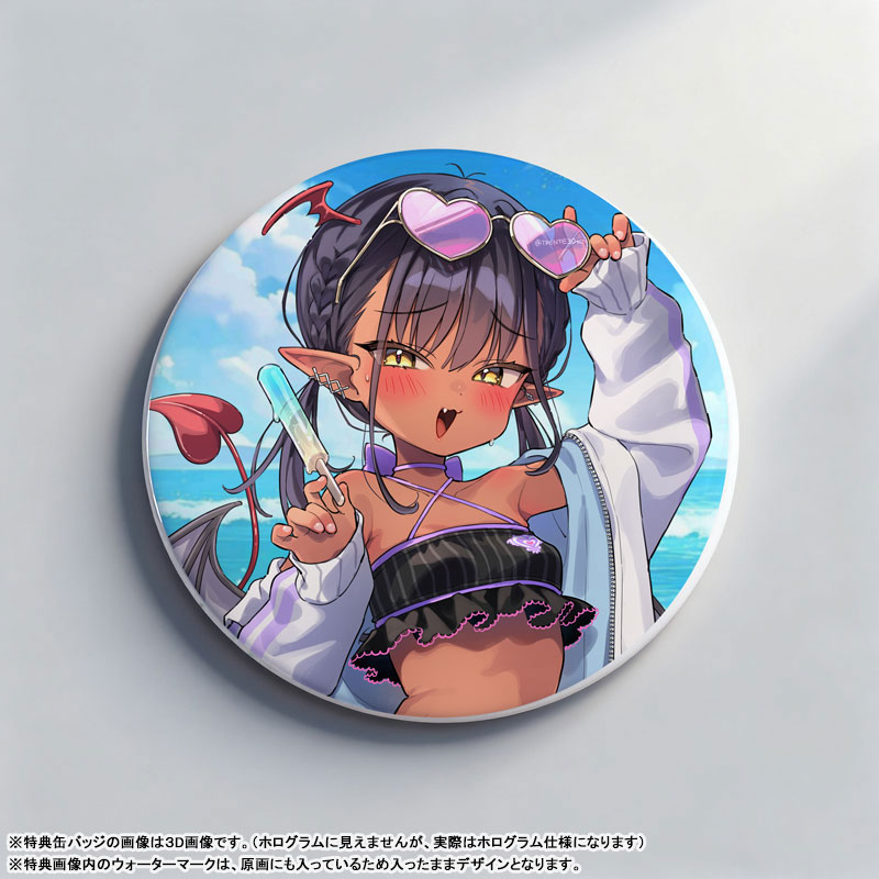 Tanned Succubus-chan 1/6