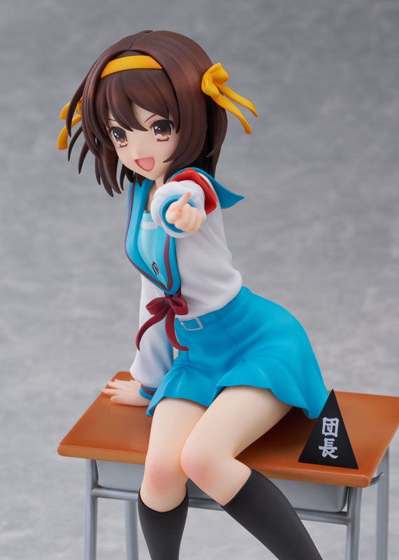 KDcolle The Melancholy of Haruhi Suzumiya - Haruhi Suzumiya Anime Series 20th Anniversary Ver. 1/7