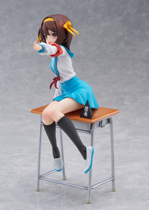 KDcolle The Melancholy of Haruhi Suzumiya - Haruhi Suzumiya Anime Series 20th Anniversary Ver. 1/7