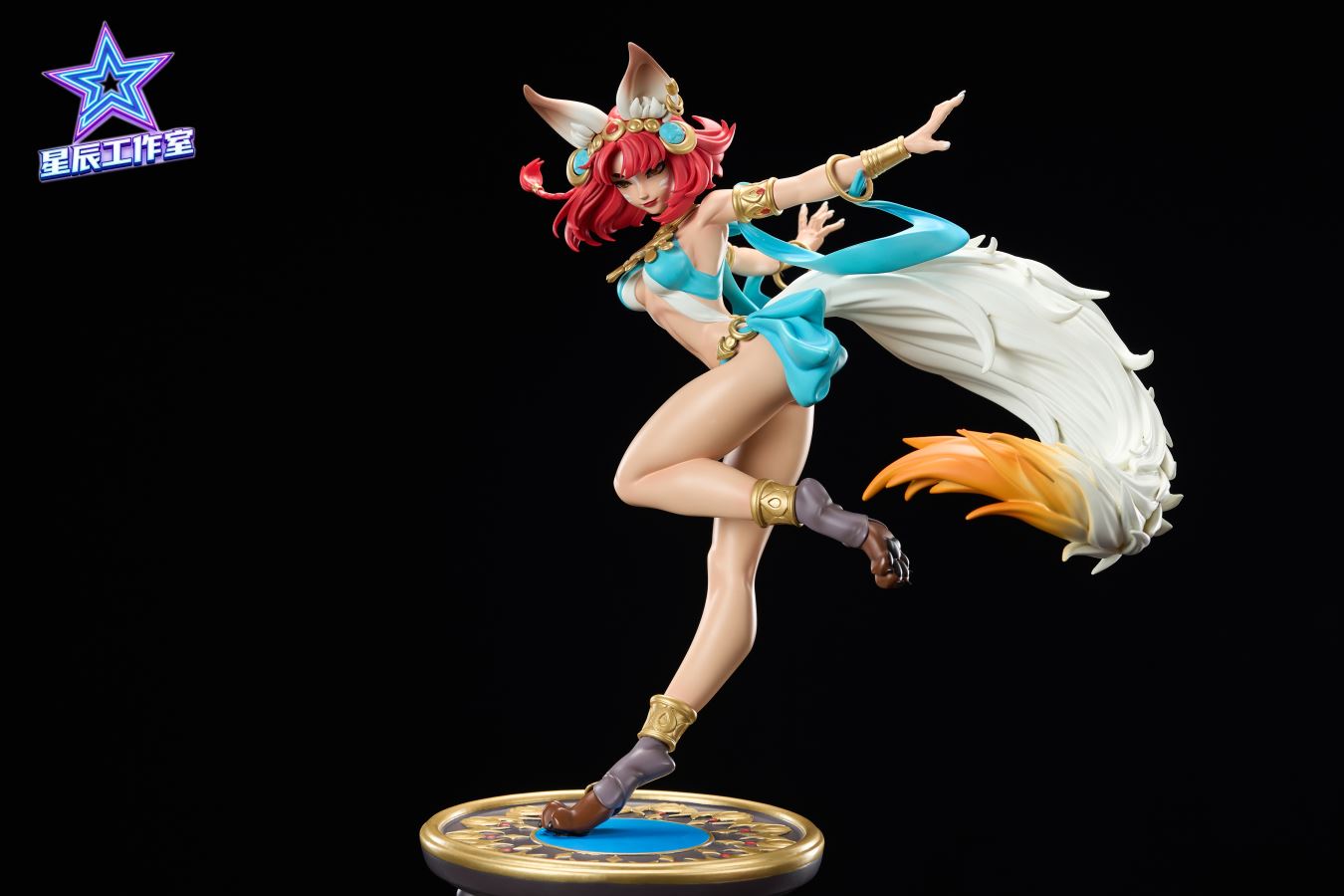 Ahri - League of Legend 1/6