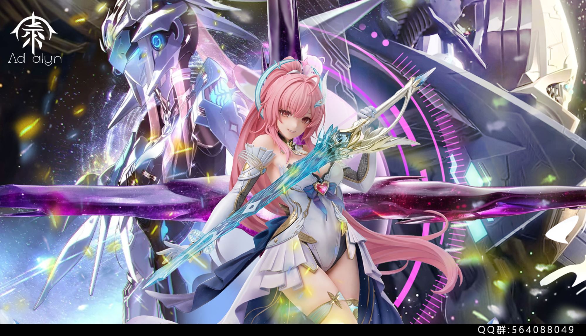 Aemeath and Firefly - Wuthering Waves / Honkia: Star Rail