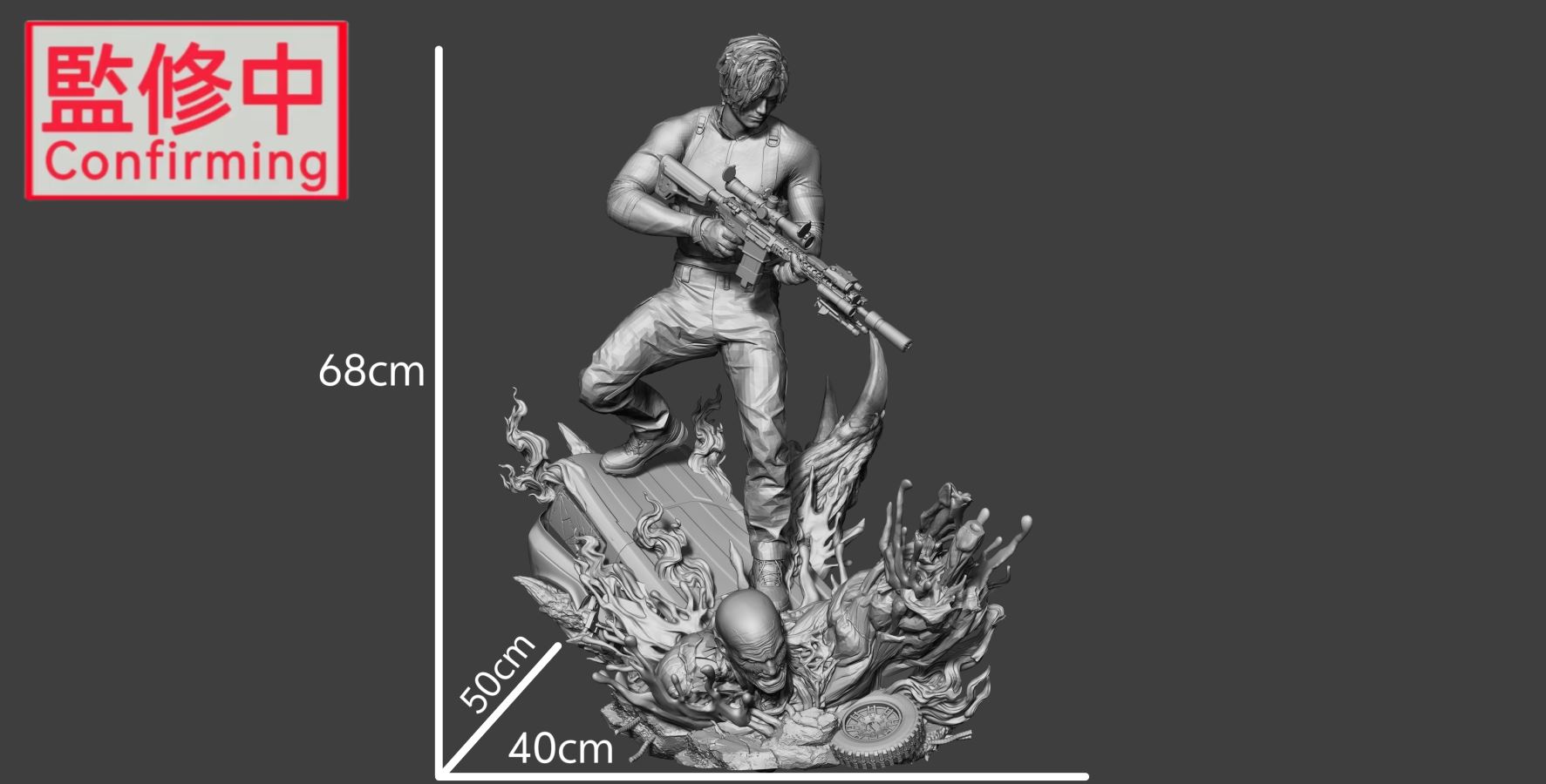 Leon S. Kennedy - Resident Evil 1/4