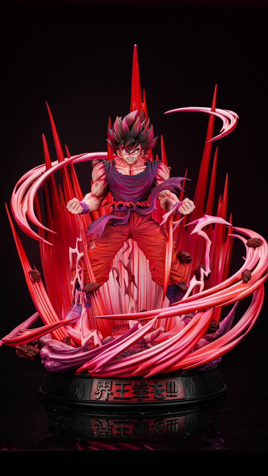 Son Goku - Dragon Ball