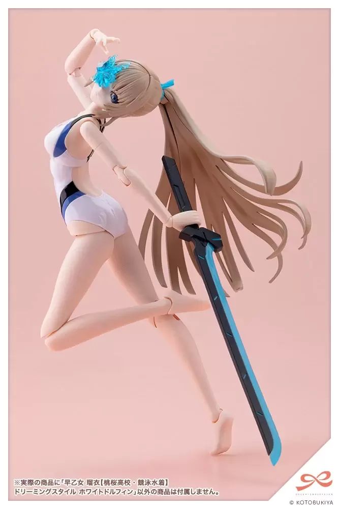 Saotome Rui [Momosakura High School - Competitive Swimsuit] Dreamy White Dolphin