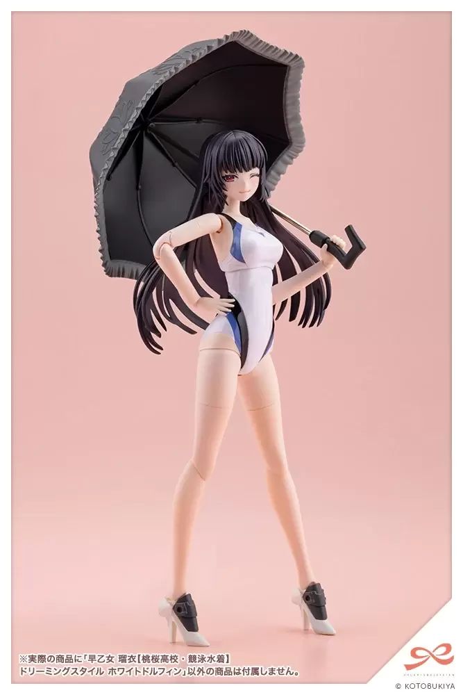 Saotome Rui [Momosakura High School - Competitive Swimsuit] Dreamy White Dolphin