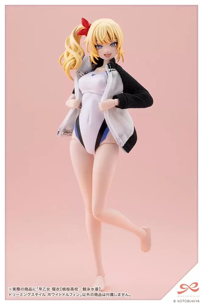 Saotome Rui [Momosakura High School - Competitive Swimsuit] Dreamy White Dolphin