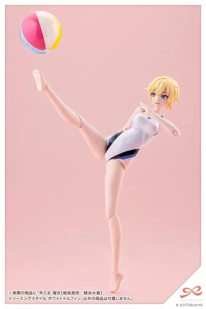 Saotome Rui [Momosakura High School - Competitive Swimsuit] Dreamy White Dolphin