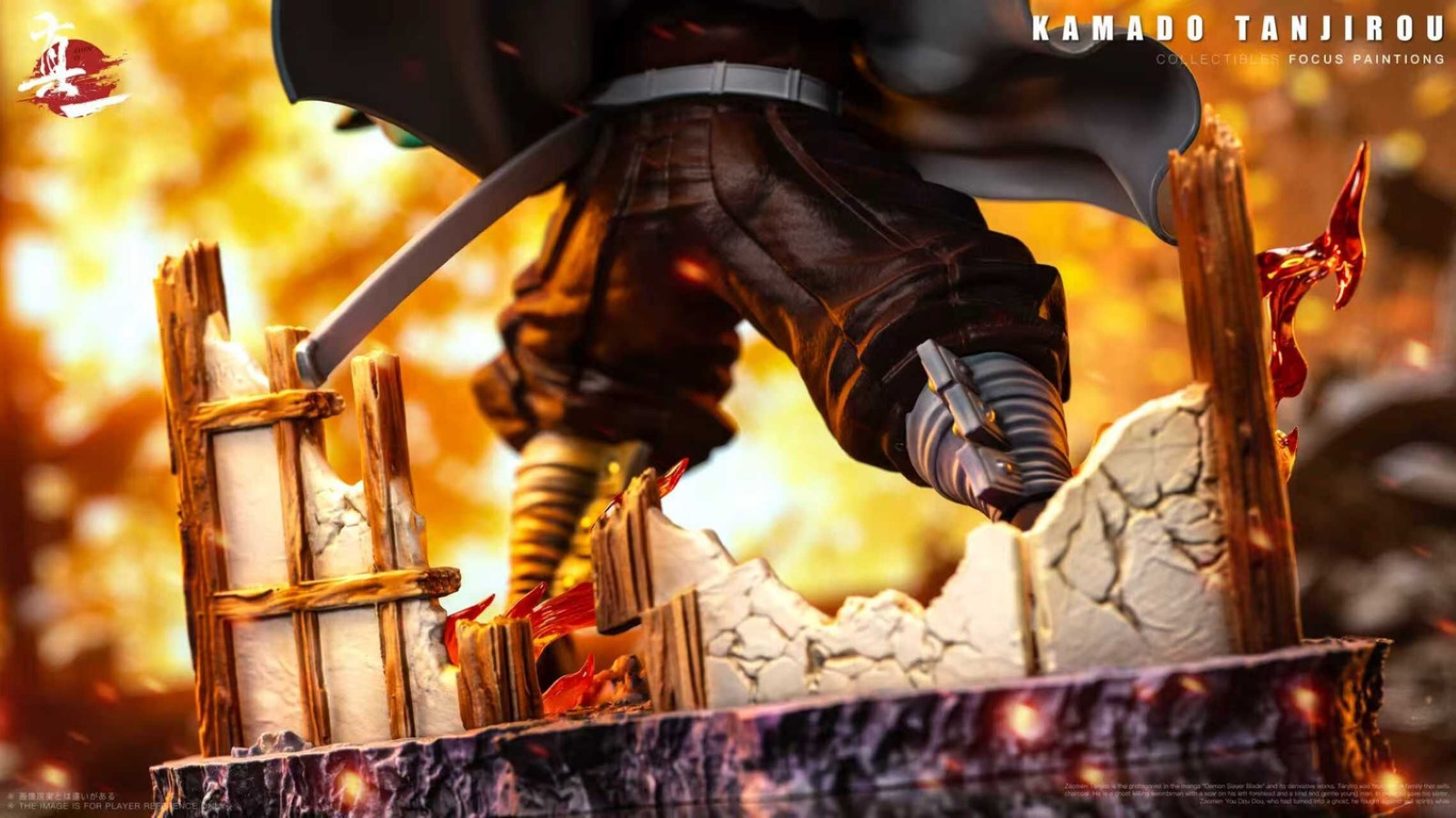 Kamado Tanjirou - Demon Slayer