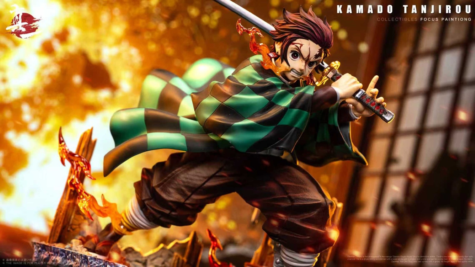Kamado Tanjirou - Demon Slayer