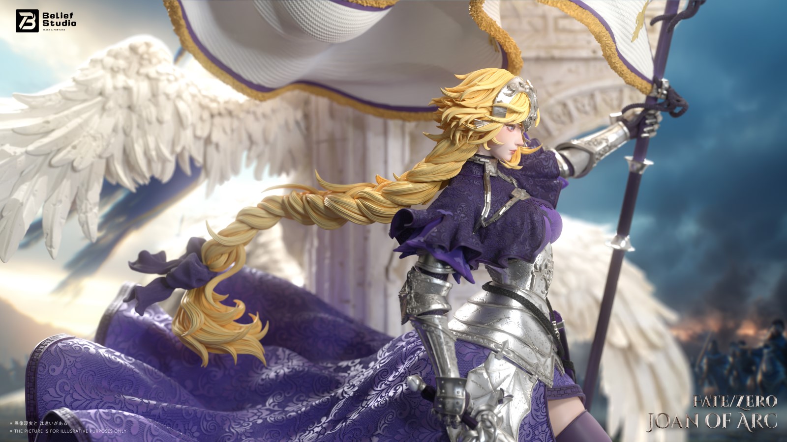 Jeanne D'arc - Fate/Grand Order