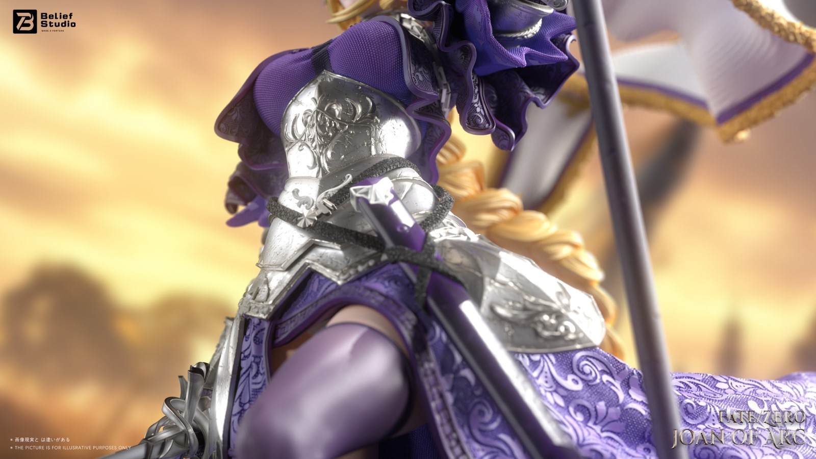 Jeanne D'arc - Fate/Grand Order